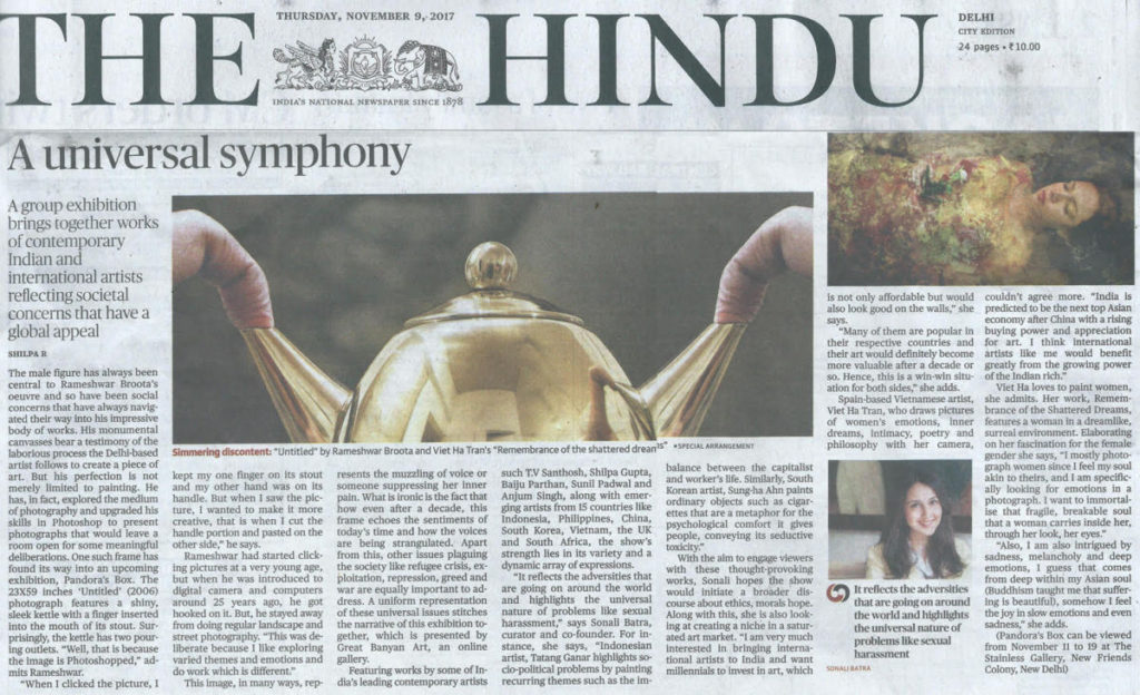 The Hindu